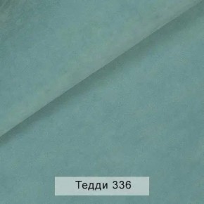 УРБАН Кровать БЕЗ ОРТОПЕДА (в ткани коллекции Ивару №8 Тедди) в Ялуторовске - yalutorovsk.ok-mebel.com | фото 11