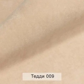 УРБАН Кровать БЕЗ ОРТОПЕДА (в ткани коллекции Ивару №8 Тедди) в Ялуторовске - yalutorovsk.ok-mebel.com | фото 5