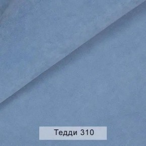 УРБАН Кровать БЕЗ ОРТОПЕДА (в ткани коллекции Ивару №8 Тедди) в Ялуторовске - yalutorovsk.ok-mebel.com | фото 8