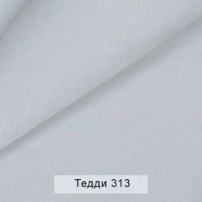 УРБАН Кровать БЕЗ ОРТОПЕДА (в ткани коллекции Ивару №8 Тедди) в Ялуторовске - yalutorovsk.ok-mebel.com | фото 9