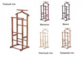 Вешалка костюмная ВК 2 в Ялуторовске - yalutorovsk.ok-mebel.com | фото 2