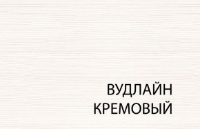 Вешалка L, TIFFANY, цвет вудлайн кремовый в Ялуторовске - yalutorovsk.ok-mebel.com | фото 1