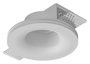 Встраиваемый светильник Arte Lamp Invisible A9282PL-1WH в Ялуторовске - yalutorovsk.ok-mebel.com | фото