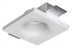 Встраиваемый светильник Arte Lamp Invisible A9283PL-1WH в Ялуторовске - yalutorovsk.ok-mebel.com | фото
