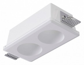 Встраиваемый светильник Arte Lamp Invisible A9286PL-2WH в Ялуторовске - yalutorovsk.ok-mebel.com | фото