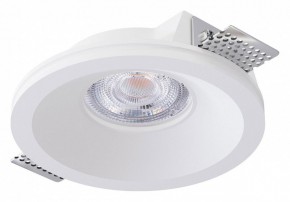 Встраиваемый светильник Arte Lamp Invisible A9287PL-1WH в Ялуторовске - yalutorovsk.ok-mebel.com | фото