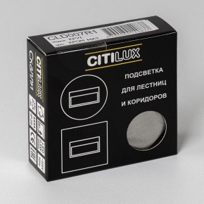 Встраиваемый светильник Citilux Скалли CLD007R1 в Ялуторовске - yalutorovsk.ok-mebel.com | фото 7