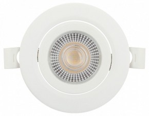 Встраиваемый светильник Эра  KL LED 25A-5 3K WH в Ялуторовске - yalutorovsk.ok-mebel.com | фото 7