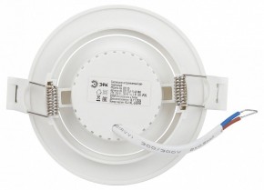 Встраиваемый светильник Эра  KL LED 25A-5 4K WH в Ялуторовске - yalutorovsk.ok-mebel.com | фото 5