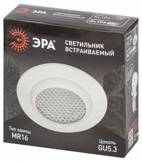 Встраиваемый светильник Эра  KL109 WH в Ялуторовске - yalutorovsk.ok-mebel.com | фото 7