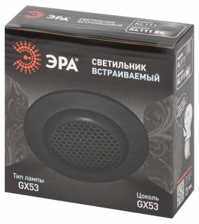 Встраиваемый светильник Эра  KL111 BK в Ялуторовске - yalutorovsk.ok-mebel.com | фото 6