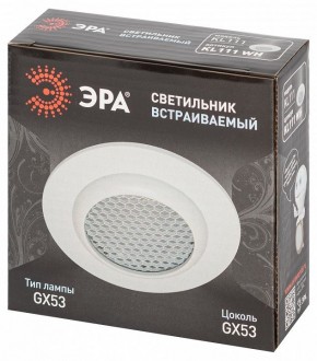 Встраиваемый светильник Эра  KL111 WH в Ялуторовске - yalutorovsk.ok-mebel.com | фото 6