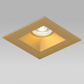 Встраиваемый светильник Lightstar Domino D51303GMOD в Ялуторовске - yalutorovsk.ok-mebel.com | фото 4
