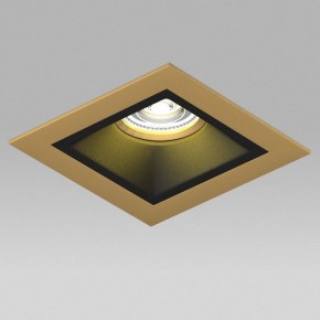 Встраиваемый светильник Lightstar Domino D51307GMOD в Ялуторовске - yalutorovsk.ok-mebel.com | фото 4
