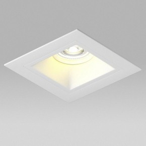 Встраиваемый светильник Lightstar Domino D51606WMOD в Ялуторовске - yalutorovsk.ok-mebel.com | фото 4