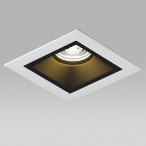 Встраиваемый светильник Lightstar Domino D51607BMOD в Ялуторовске - yalutorovsk.ok-mebel.com | фото 4