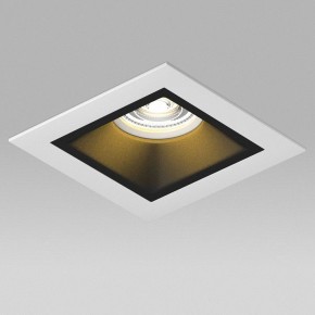 Встраиваемый светильник Lightstar Domino D51607WMOD в Ялуторовске - yalutorovsk.ok-mebel.com | фото 4