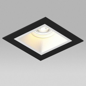 Встраиваемый светильник Lightstar Domino D51706WMOD в Ялуторовске - yalutorovsk.ok-mebel.com | фото 4