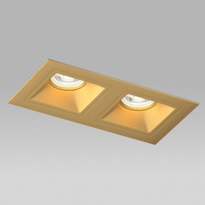 Встраиваемый светильник Lightstar Domino D5230303GMOD в Ялуторовске - yalutorovsk.ok-mebel.com | фото 4