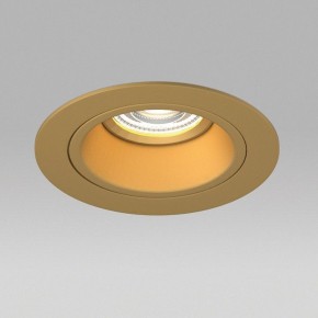 Встраиваемый светильник Lightstar Domino D61303GMOD в Ялуторовске - yalutorovsk.ok-mebel.com | фото 4
