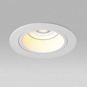 Встраиваемый светильник Lightstar Domino D61606WMOD в Ялуторовске - yalutorovsk.ok-mebel.com | фото 4