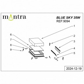 Встраиваемый светильник Mantra Blue Sky 9094 в Ялуторовске - yalutorovsk.ok-mebel.com | фото 4