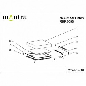 Встраиваемый светильник Mantra Blue Sky 9095 в Ялуторовске - yalutorovsk.ok-mebel.com | фото 5