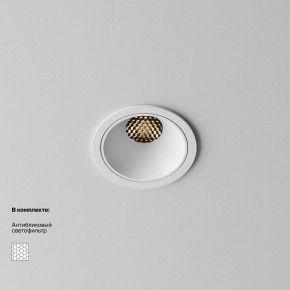 Встраиваемый светильник Maytoni Alfa LED DL043-01-10W3K-RD-W-1 в Ялуторовске - yalutorovsk.ok-mebel.com | фото 2