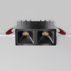 Встраиваемый светильник Maytoni Alfa LED DL043-02-10W3K-SQ-B-1 в Ялуторовске - yalutorovsk.ok-mebel.com | фото 2