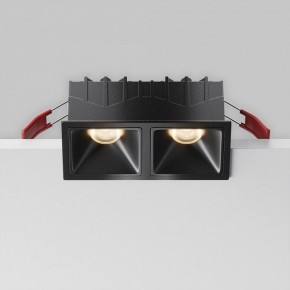 Встраиваемый светильник Maytoni Alfa LED DL043-02-10W3K-SQ-B-1 в Ялуторовске - yalutorovsk.ok-mebel.com | фото 8