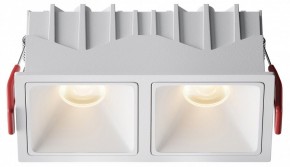 Встраиваемый светильник Maytoni Alfa LED DL043-02-10W3K-SQ-W-1 в Ялуторовске - yalutorovsk.ok-mebel.com | фото