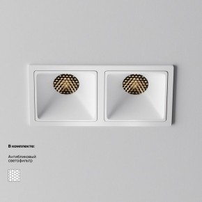 Встраиваемый светильник Maytoni Alfa LED DL043-02-10W3K-SQ-W-1 в Ялуторовске - yalutorovsk.ok-mebel.com | фото 4