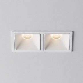 Встраиваемый светильник Maytoni Alfa LED DL043-02-10W3K-SQ-W-1 в Ялуторовске - yalutorovsk.ok-mebel.com | фото 6