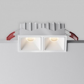 Встраиваемый светильник Maytoni Alfa LED DL043-02-10W3K-SQ-W-1 в Ялуторовске - yalutorovsk.ok-mebel.com | фото 7