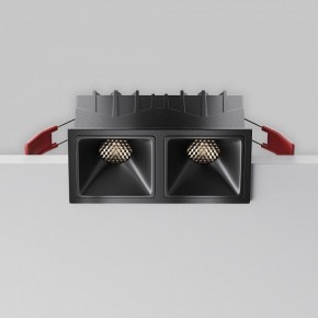 Встраиваемый светильник Maytoni Alfa LED DL043-02-10W4K-SQ-B-1 в Ялуторовске - yalutorovsk.ok-mebel.com | фото 2