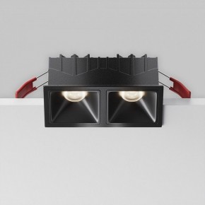 Встраиваемый светильник Maytoni Alfa LED DL043-02-10W4K-SQ-B-1 в Ялуторовске - yalutorovsk.ok-mebel.com | фото 8
