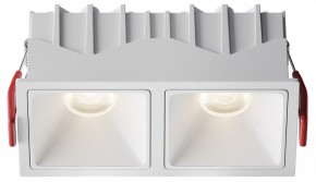 Встраиваемый светильник Maytoni Alfa LED DL043-02-10W4K-SQ-W-1 в Ялуторовске - yalutorovsk.ok-mebel.com | фото