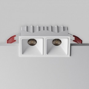 Встраиваемый светильник Maytoni Alfa LED DL043-02-10W4K-SQ-W-1 в Ялуторовске - yalutorovsk.ok-mebel.com | фото 2