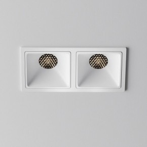 Встраиваемый светильник Maytoni Alfa LED DL043-02-10W4K-SQ-W-1 в Ялуторовске - yalutorovsk.ok-mebel.com | фото 3