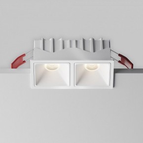 Встраиваемый светильник Maytoni Alfa LED DL043-02-10W4K-SQ-W-1 в Ялуторовске - yalutorovsk.ok-mebel.com | фото 7