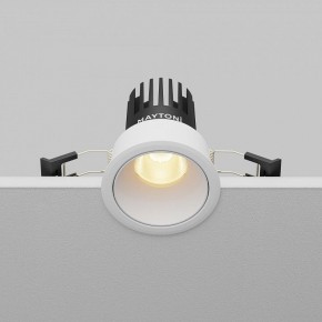 Встраиваемый светильник Maytoni Dip DL115-10W-2.7K-W в Ялуторовске - yalutorovsk.ok-mebel.com | фото 5