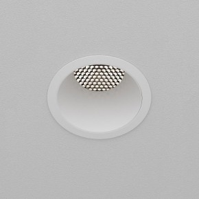 Встраиваемый светильник Maytoni Dip DL118-15W-4K-W в Ялуторовске - yalutorovsk.ok-mebel.com | фото 9