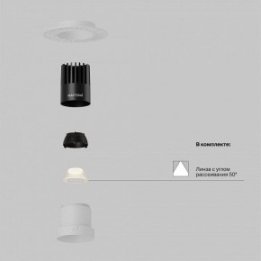 Встраиваемый светильник Maytoni Dip DL120-10W-2.7K-TRS-W в Ялуторовске - yalutorovsk.ok-mebel.com | фото 2