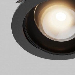 Встраиваемый светильник Maytoni Lens DL105-12W3K-B в Ялуторовске - yalutorovsk.ok-mebel.com | фото 10