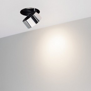 Встраиваемый светильник на штанге Arlight PLURIO 038050 в Ялуторовске - yalutorovsk.ok-mebel.com | фото 2