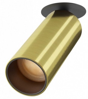 Встраиваемый светильник на штанге Maytoni FOCUS LED C053CL-L12W2.7K-W-BS в Ялуторовске - yalutorovsk.ok-mebel.com | фото