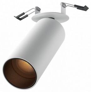 Встраиваемый светильник на штанге Maytoni FOCUS LED C053CL-L12W2.7K-W-W в Ялуторовске - yalutorovsk.ok-mebel.com | фото
