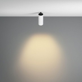 Встраиваемый светильник на штанге Maytoni FOCUS LED C053CL-L12W2.7K-W-W в Ялуторовске - yalutorovsk.ok-mebel.com | фото 4