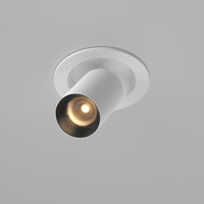 Встраиваемый светильник на штанге Maytoni FOCUS LED C071CL-7W2.7K-WB в Ялуторовске - yalutorovsk.ok-mebel.com | фото