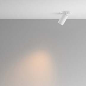Встраиваемый светильник на штанге Maytoni FOCUS LED C071CL-7W2.7K-WB в Ялуторовске - yalutorovsk.ok-mebel.com | фото 3
